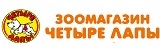 Четыре Лапы Интернет Магазин Ярославль