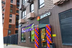 г. Москва, Дорожная, д. 46к2