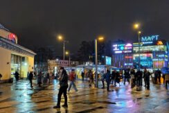 г. Москва, ул. Большая Семеновская, д. 17а