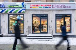 г. Москва, Ярославское ш., д. 2к2