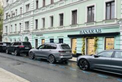 г. Москва, Богословский пер., д. 16с6