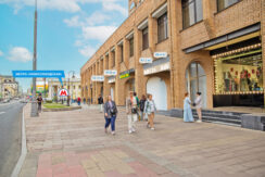 г. Москва, ул. Долгоруковская, д. 40