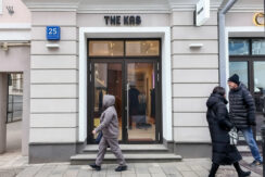 г. Москва, ул. Б. Бронная, д. 25с3