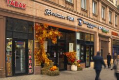 г. Москва, ул. Красная Пресня, д. 32/34