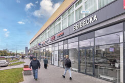 г. Москва, Коровинское ш., д. 1А