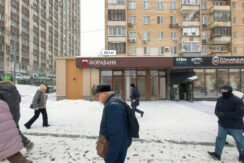 г. Москва, пр-т Мира, д. 97