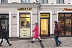 г. Москва, ул. Б. Бронная, д. 25с3