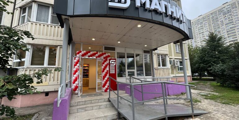 photo_2025-08-23_12-38-35