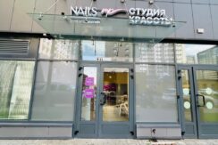 г. Москва, Березовая аллея, д. 19