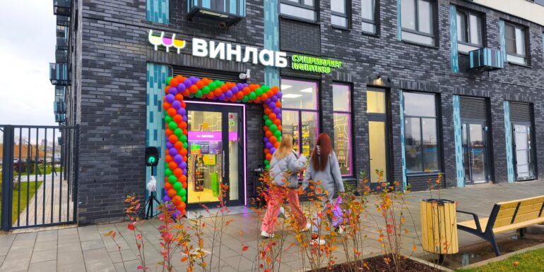 18_Прибрежный Парк 124_ВинЛаб[1]