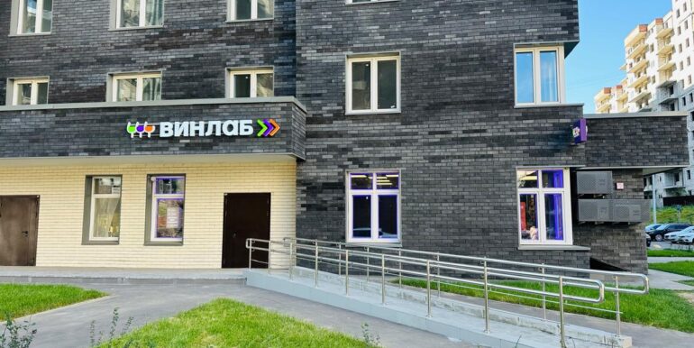 IMG-20250910-WA0008