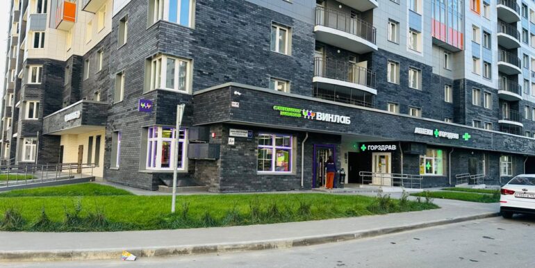 IMG-20250910-WA0009