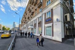 г. Москва, ул. Беговая, д. 17к1