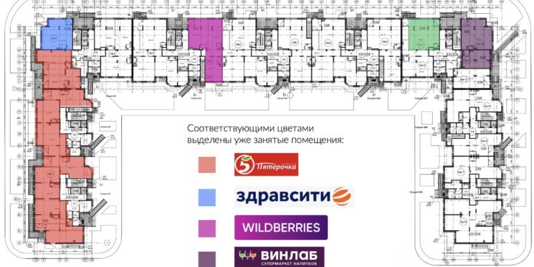 план