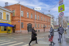 г. Москва, Лефортовский пер, 12/50с2