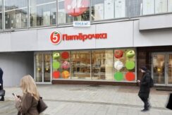 г. Москва, ул. Красная Пресня, д. 23Б, с. 1