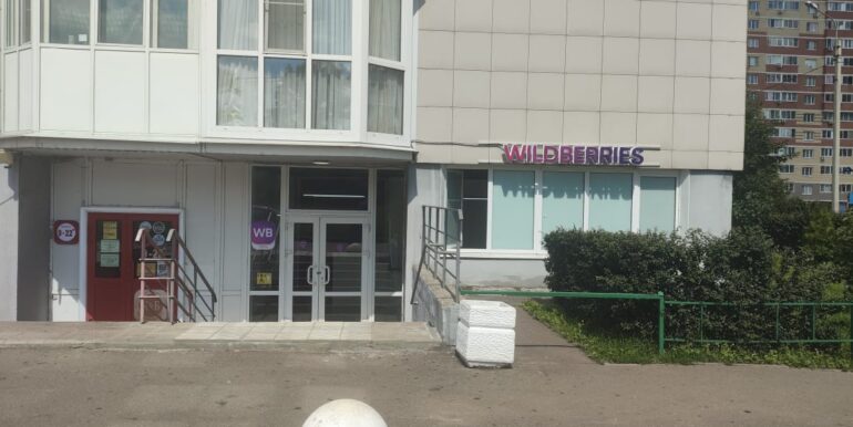 WhatsApp Image 2025-08-13 at 08.53.42 (1)