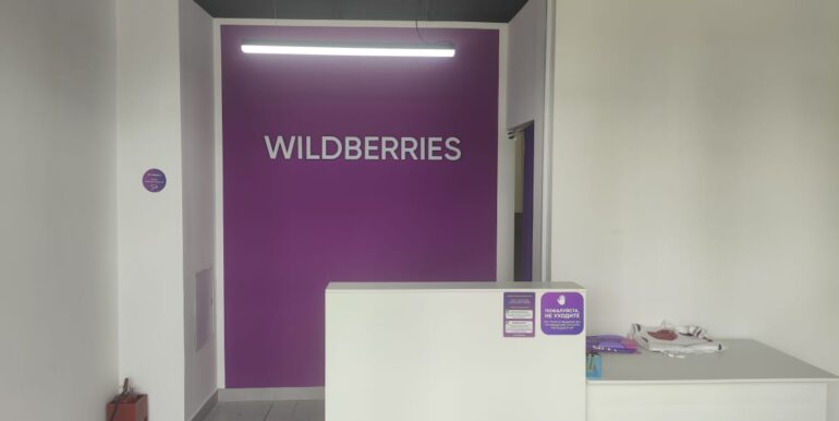 WhatsApp Image 2025-08-13 at 08.53.43 (4)