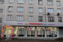 г. Королев, пр-т Королева, д. 22