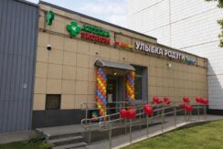 г. Москва, ул. Клязьминская, д. 9с3